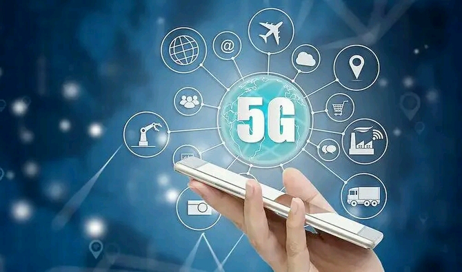 The Future of 5G Technology And Its Impact: Revolutionizing Connectivity
